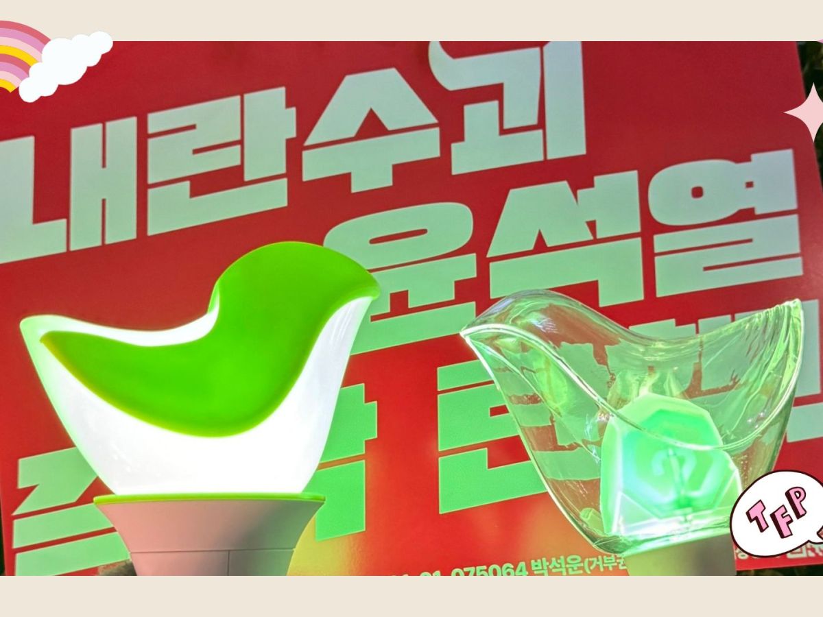 Como o K-POP ajudou a causar o impeachment de um&nbsp;presidente